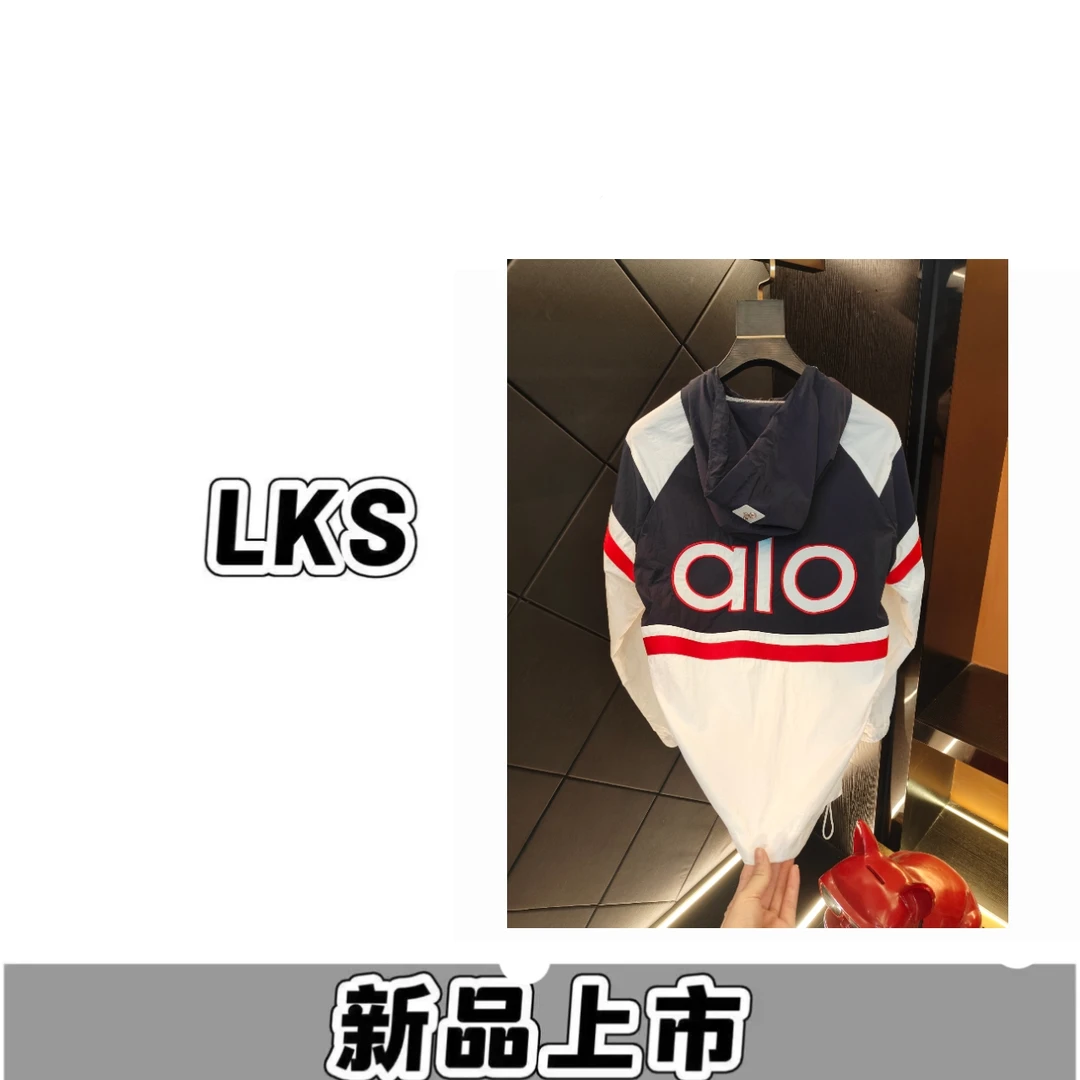 E255-【明】-夏季新款时尚潮牌拼接百搭时尚连帽防晒外套男女同款
