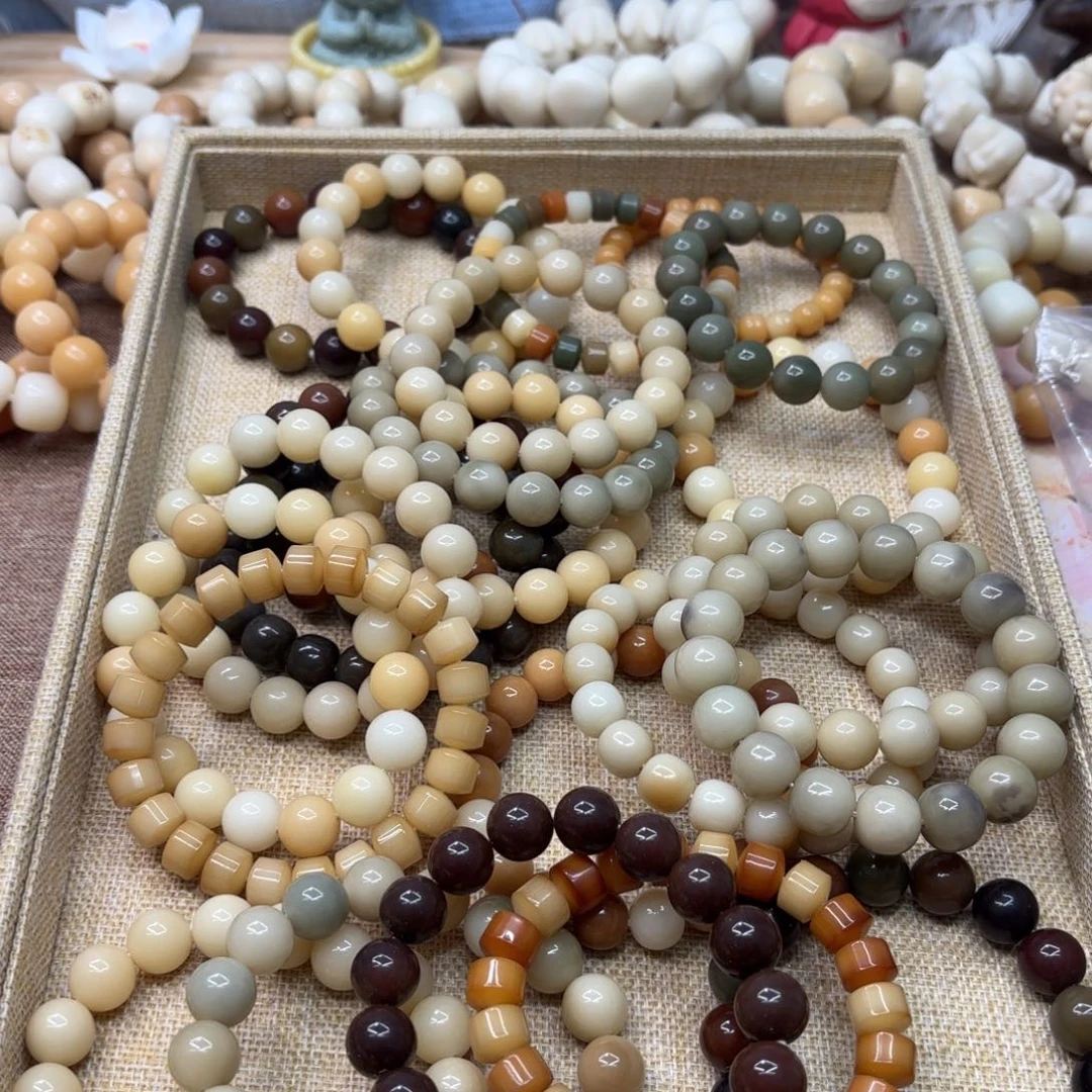 菩提根/象牙果吊坠各种水磨福利一锅