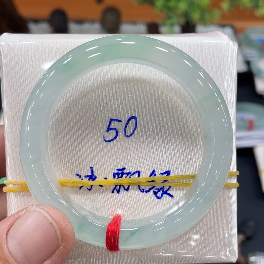 未镶嵌手镯翡翠翡翠