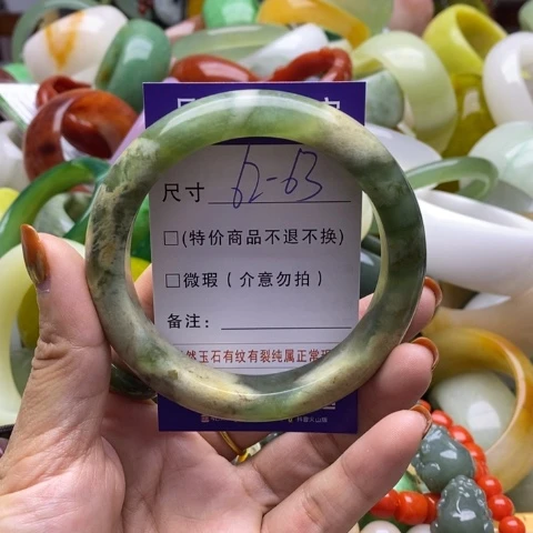 未镶嵌蛇纹石玉手镯