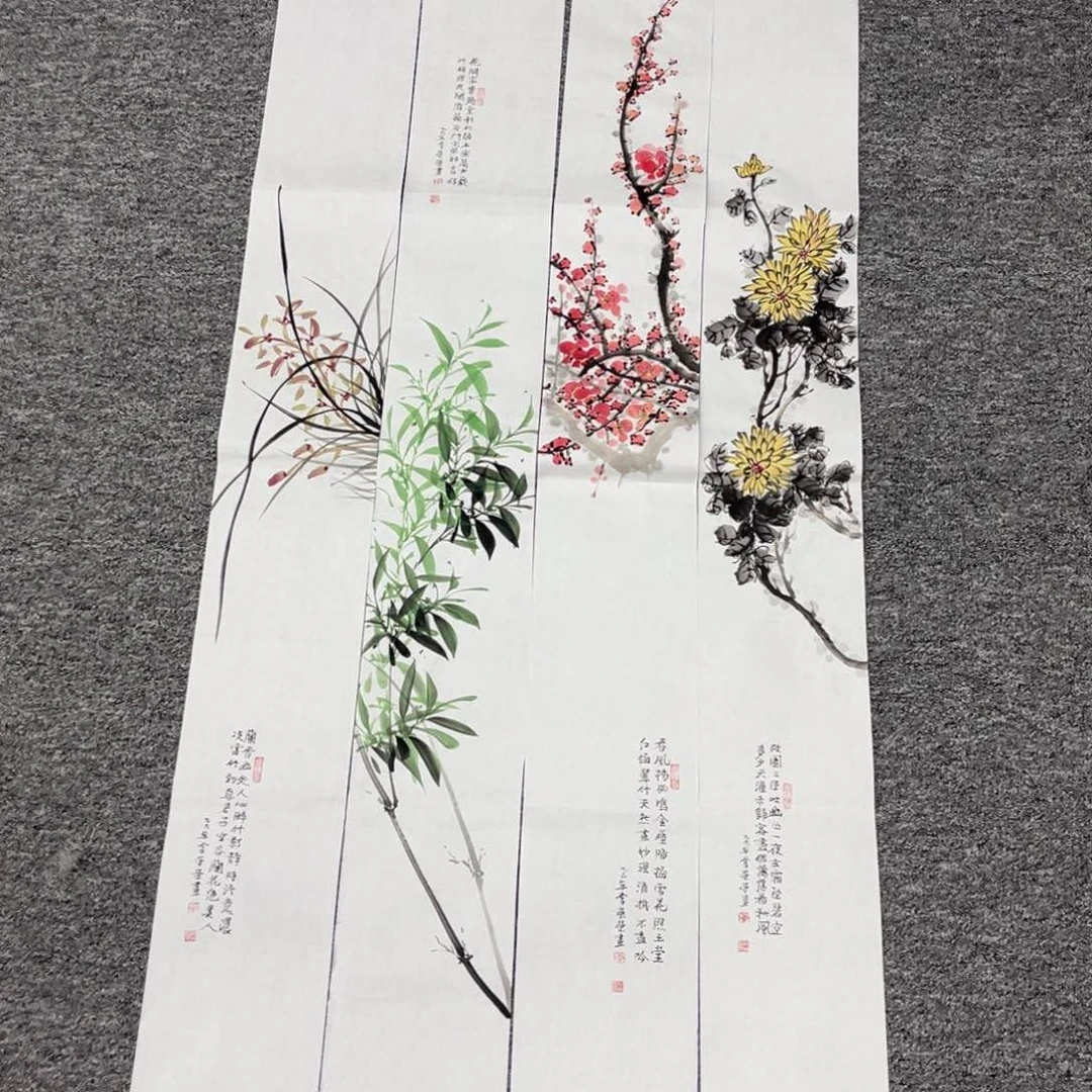 国画国画作品欣赏