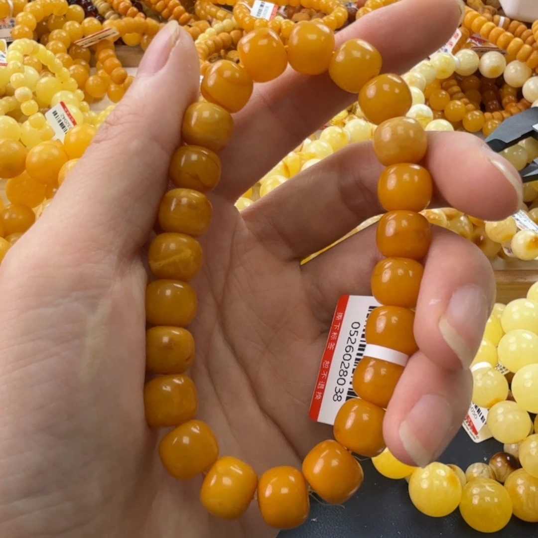 未镶嵌琥珀珠宝奇石