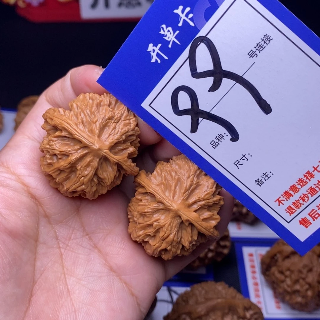 99号链接苹果园3.7尺0000