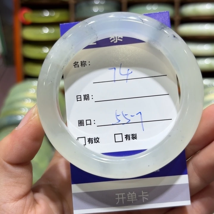 未镶嵌岫玉手镯天然