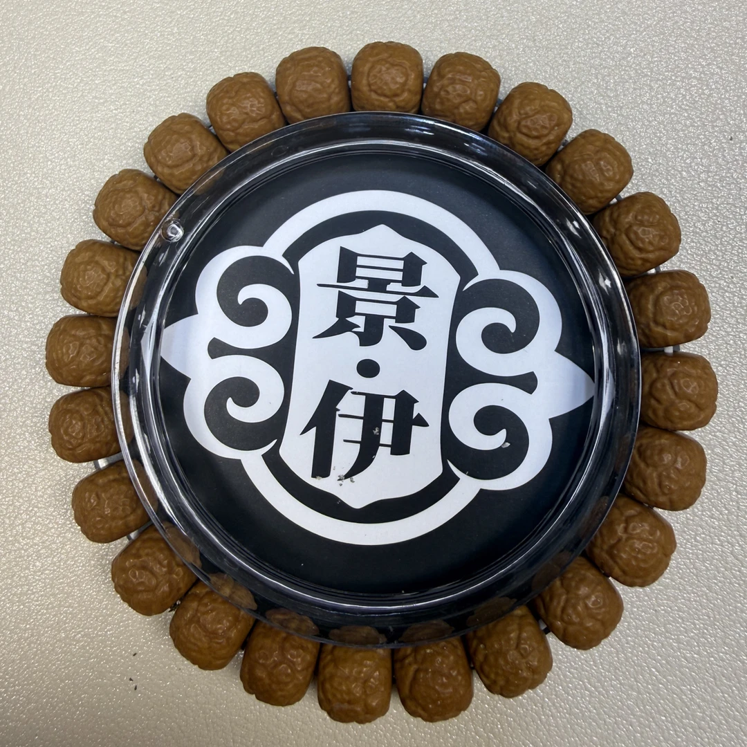 猴头核桃3S级精工【全品饕鷈】10➕mm全品无暇