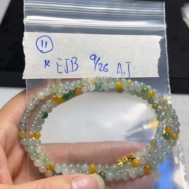 未镶嵌定制翡翠项链