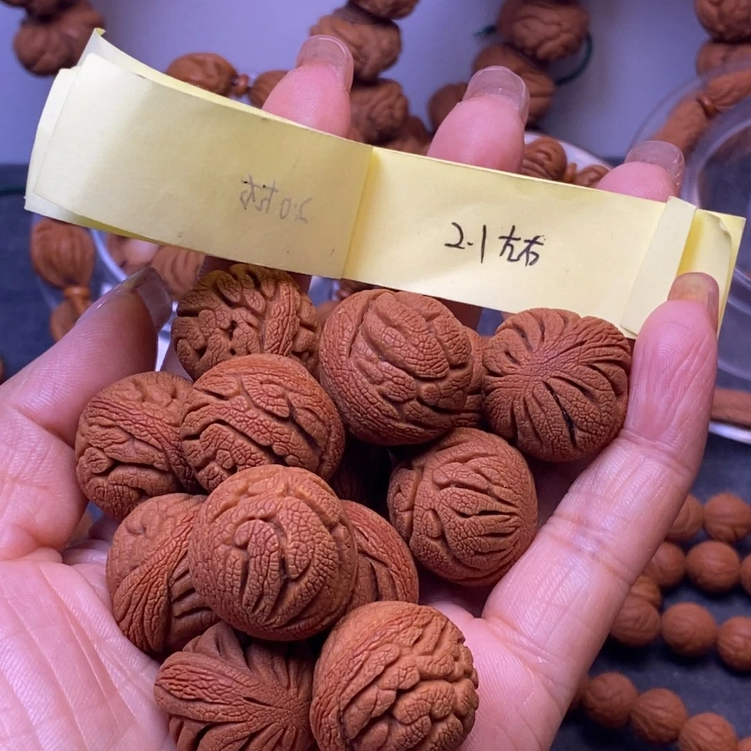 秦岭龙纹桃核手串13颗