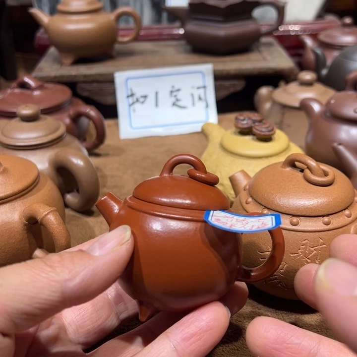 茶壶紫砂锦*堂宜兴紫砂