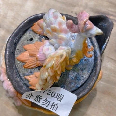 柴烧柴烧柴烧柴烧柴烧