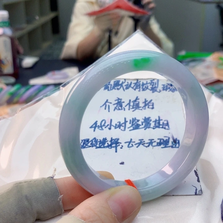 翡翠未镶嵌手镯翡翠手镯