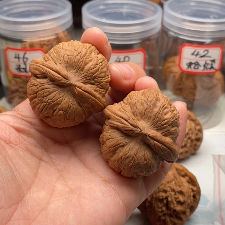 文玩核桃吊坠脸*元宝