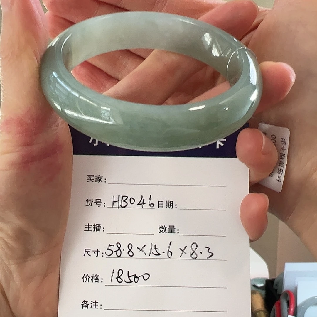 翡翠手镯未镶嵌天然翡翠手镯