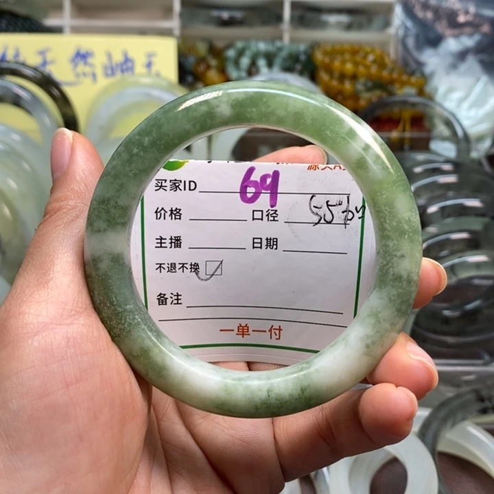 蛇纹石玉未镶嵌手镯微瑕