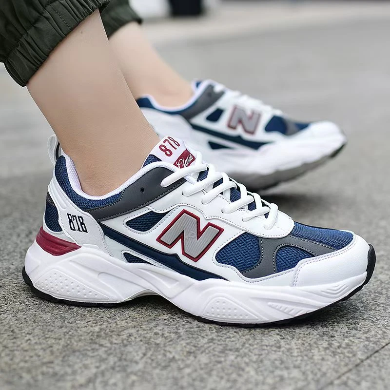 NEW BOLUNE/新百伦官方正品878休闲四季鞋舒适透气学生运动跑步鞋