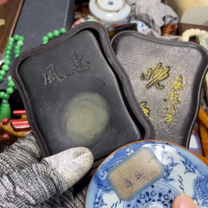 紫砂陶瓷艺术陶瓷艺术陶瓷艺术