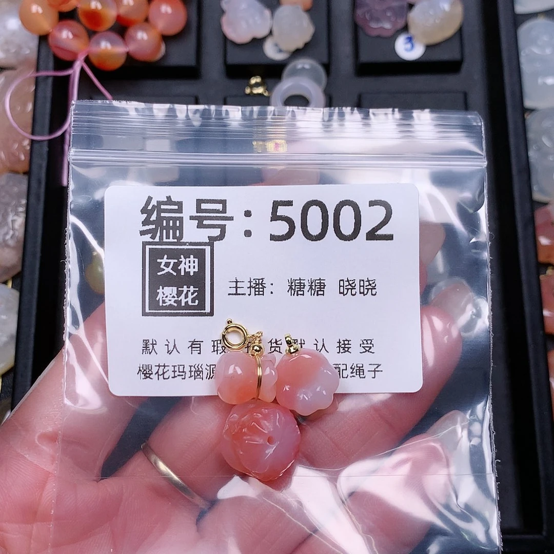 玛瑙/玉髓颈饰合金旺****?