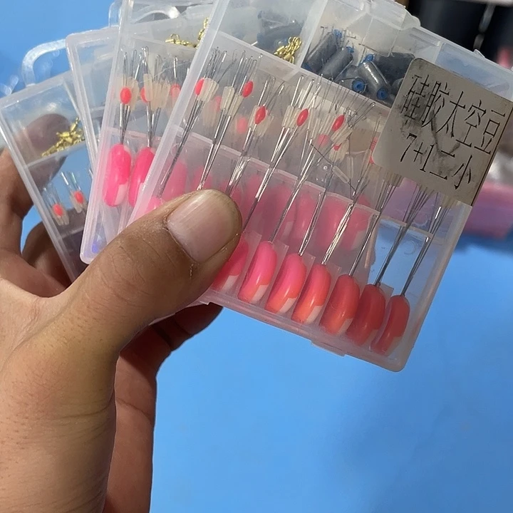 太空豆2小号发4盒包邮