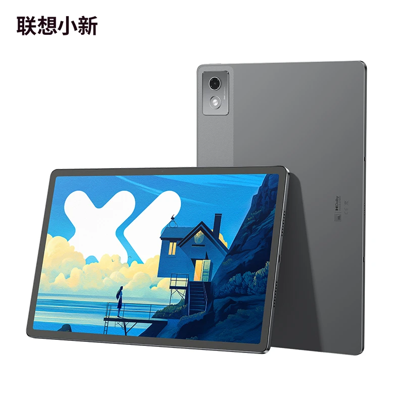 【国家补贴】联想平板小新Pad Pro 12.7英寸 2025舒视柔光版