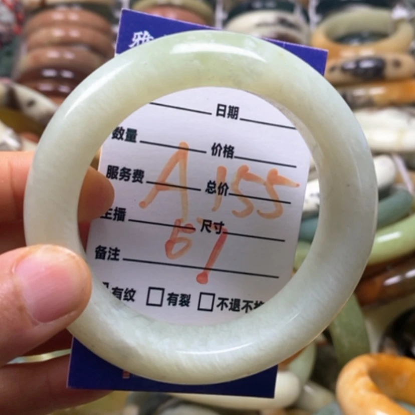 【闪购商品】蛇纹石玉未镶嵌手镯