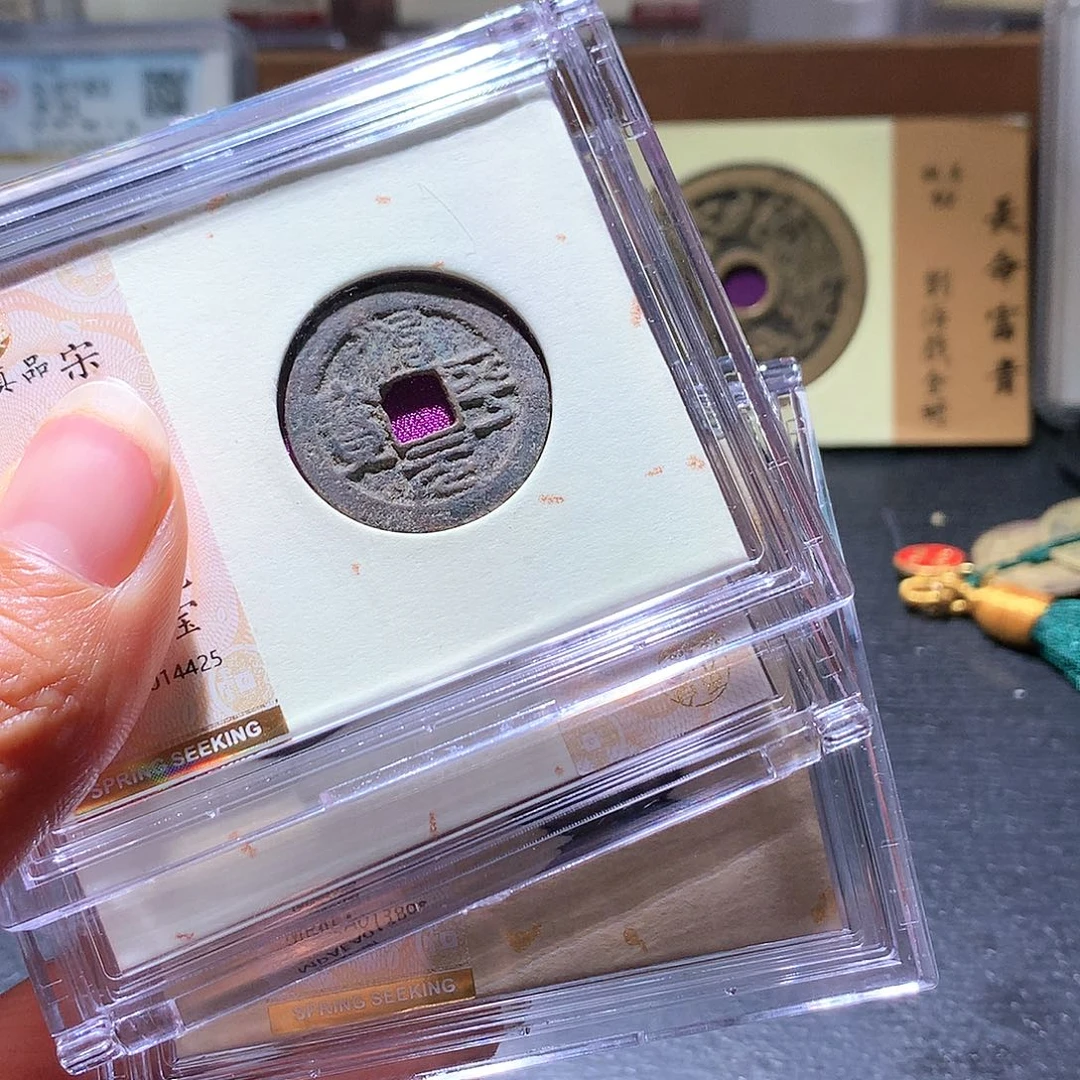 铜8 发财发财发财发财