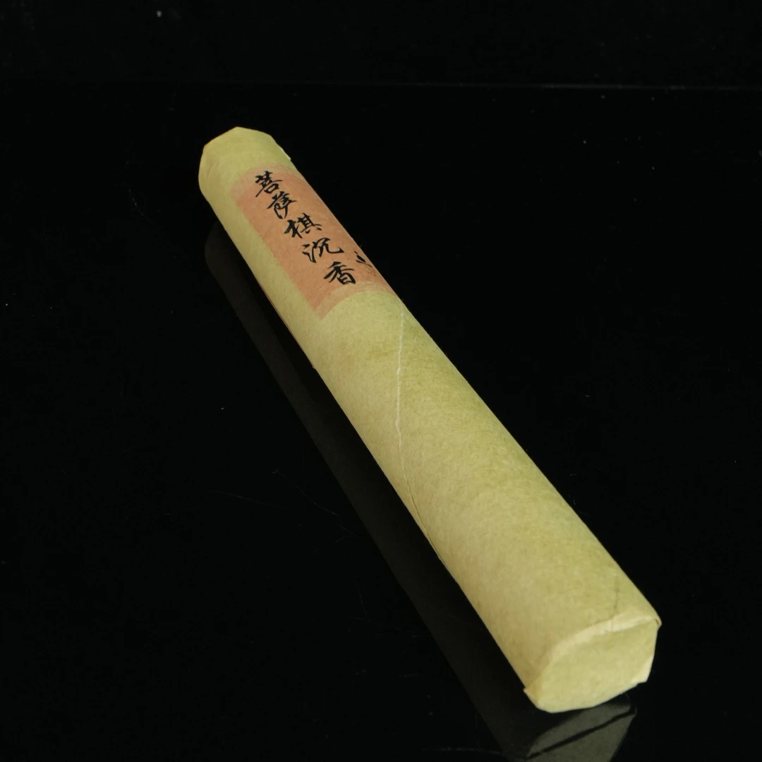 A8757 2017年菩萨棋虫漏沉香线香 /  50g