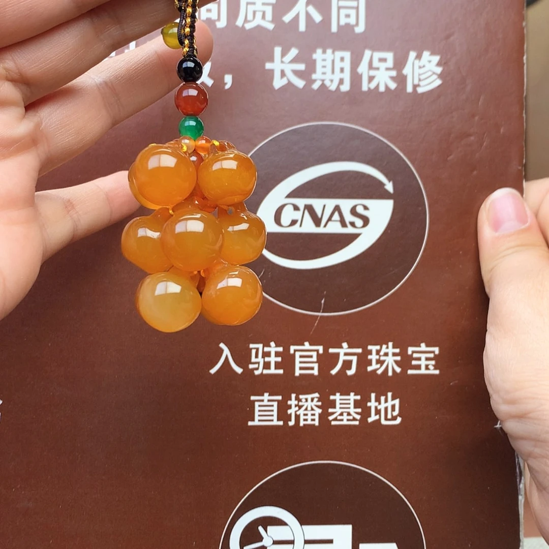 【闪购商品】玛瑙/玉髓车挂未镶嵌钥匙扣