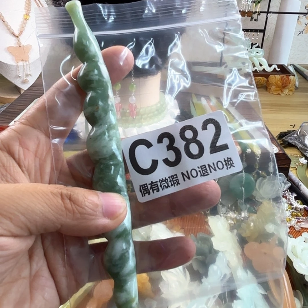 蒜***菜合金蛇纹石玉发饰
