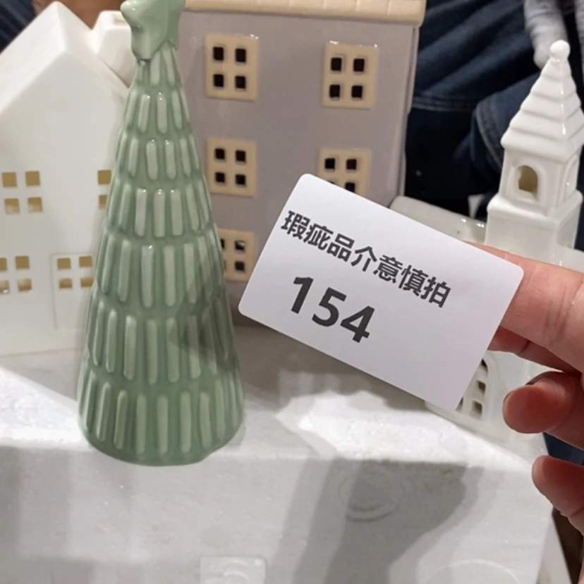 【闪购商品】摆件小*赳陶瓷摆件瑕疵特卖