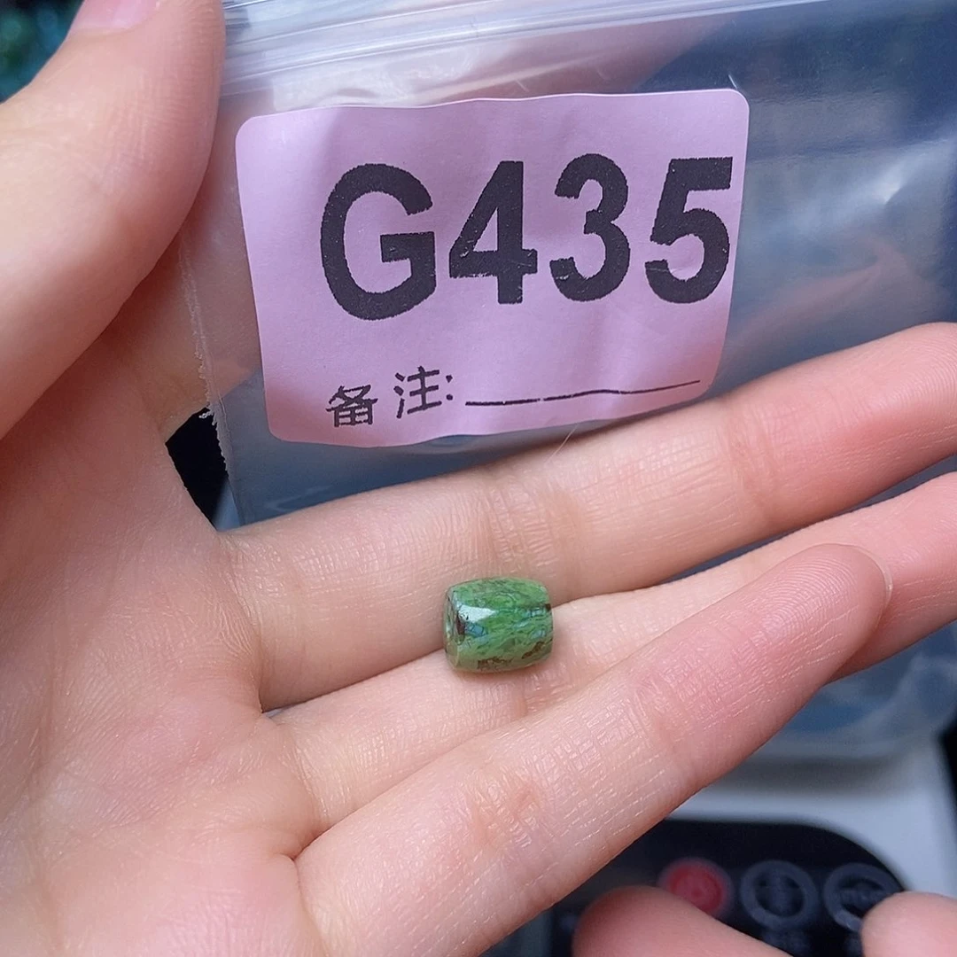 空竹粉丝专享福利十堰特色散珠