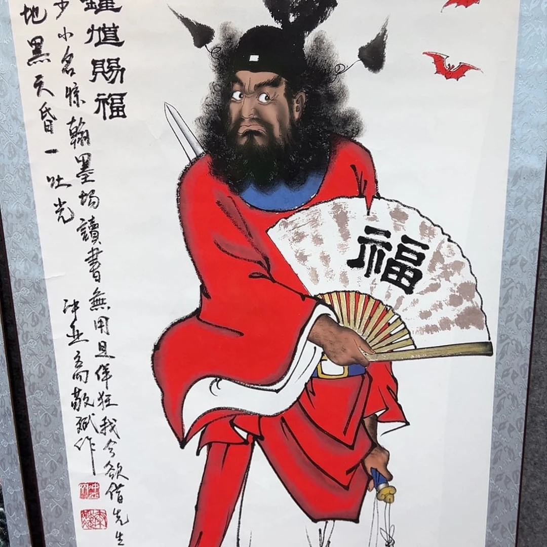 国画璟云书画院闪购链接