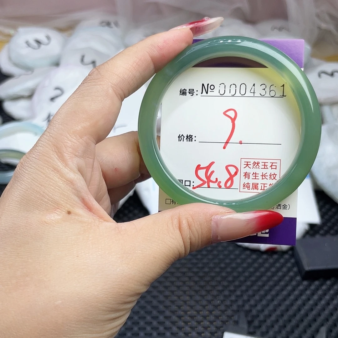 手镯玛瑙/玉髓未镶嵌361