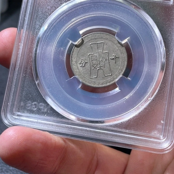 金属豪豪豪豪豪豪豪5161