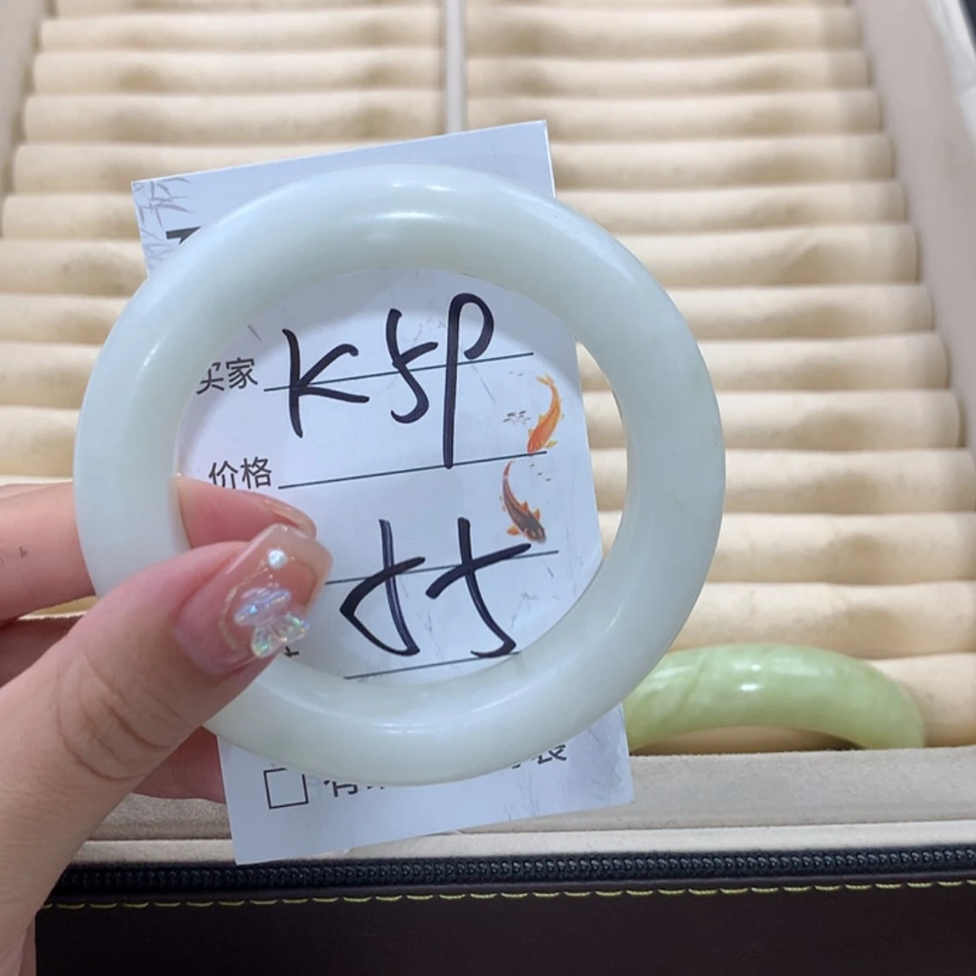 【闪购商品】未镶嵌蛇纹石玉手镯