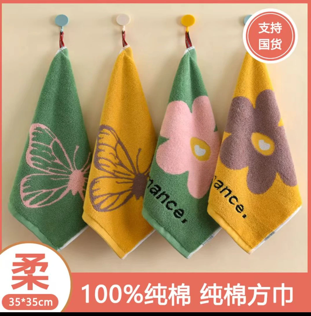 方巾4条全棉亲肤夏季加大女童柔软加厚优质简约纯色