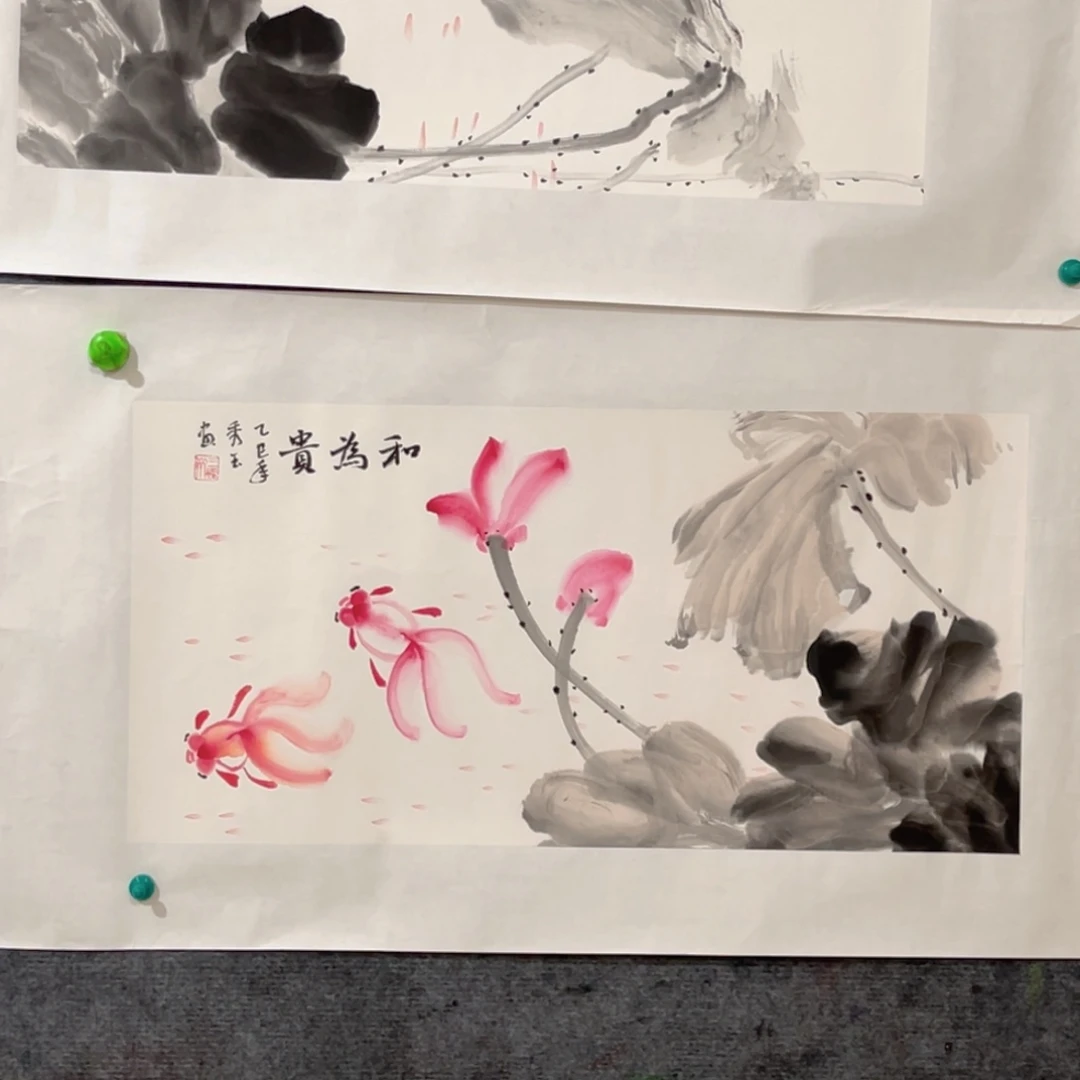 国画原创作品和和美美和美