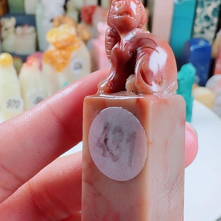 昌化石印石印石章料….