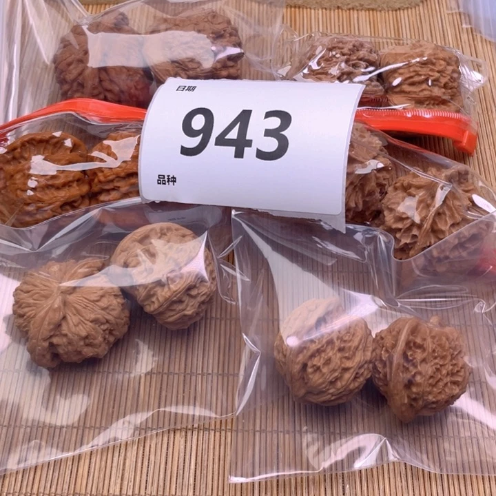 文玩核桃把件943号6对