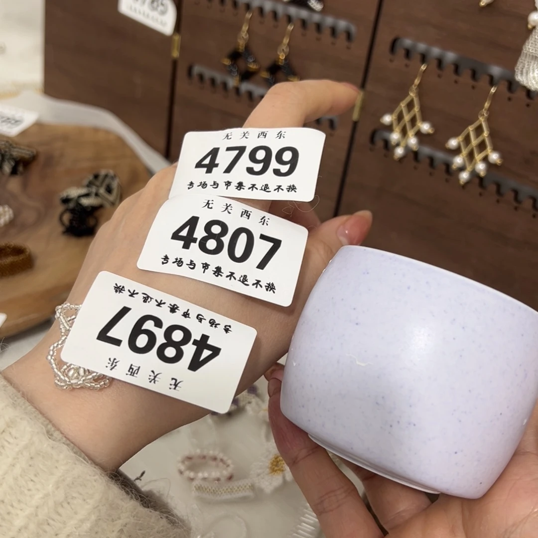 黑黑老师专场开播啦Y****?