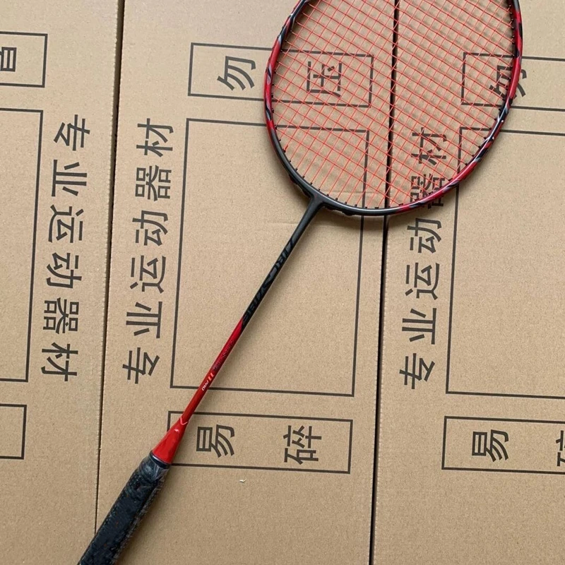 【灰珍珠】弓箭11PRO全碳素纤维羽毛球拍4UG5【质保30磅】