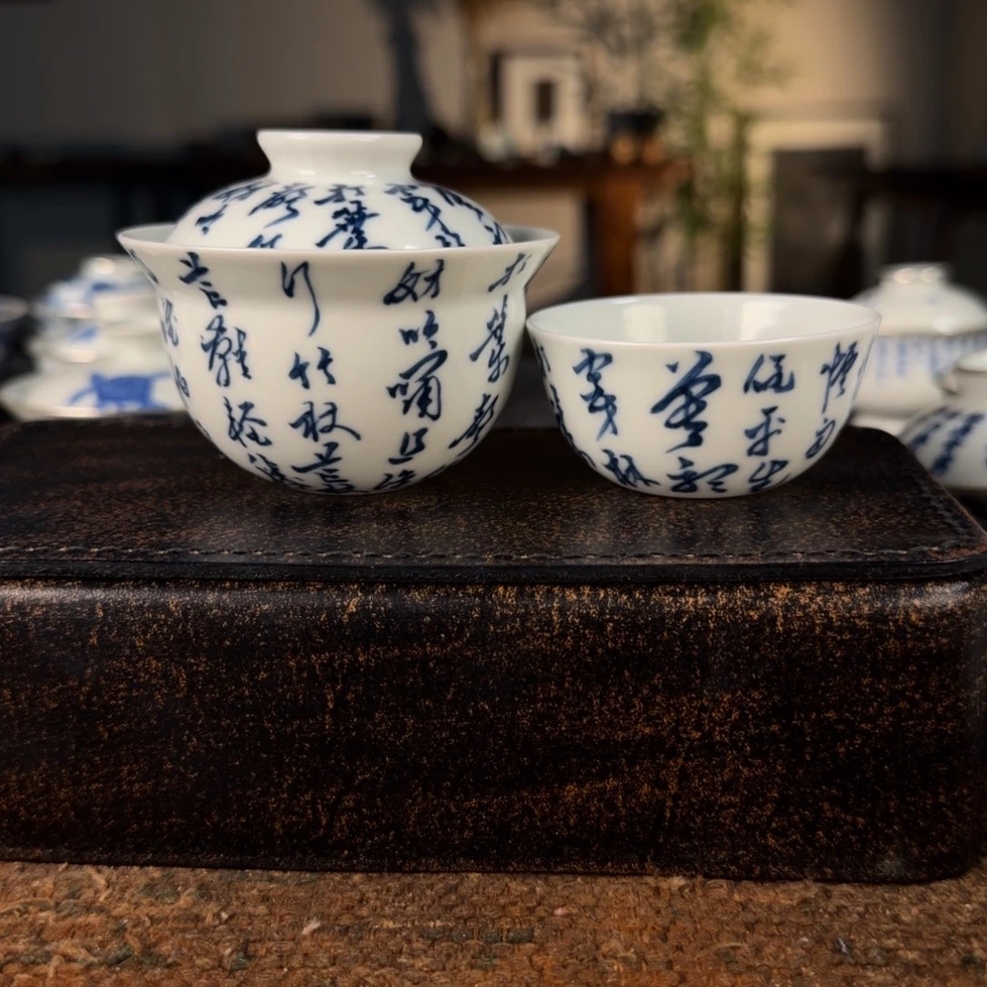 11111定风波1111111