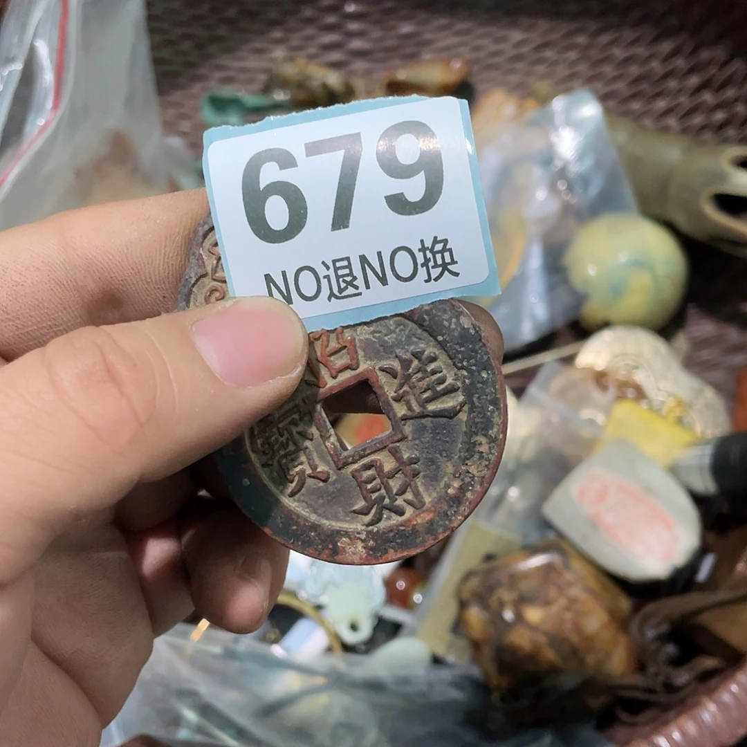 阿***燕陶瓷直播间火爆热卖