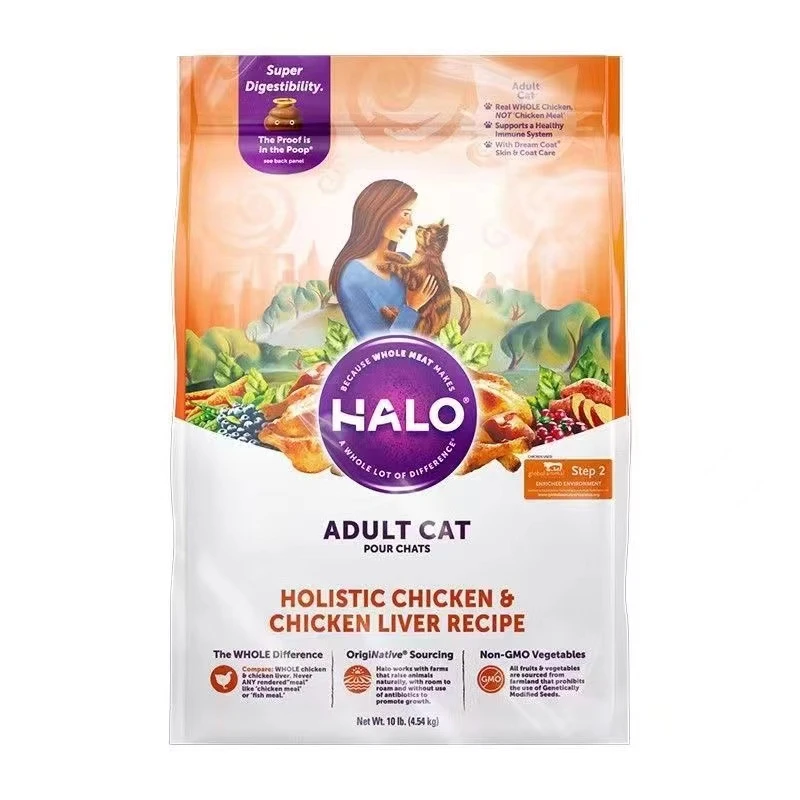 【软便克星】自然光环猫粮10磅健美鸡肉味成猫鸡肉味猫主食保密发货