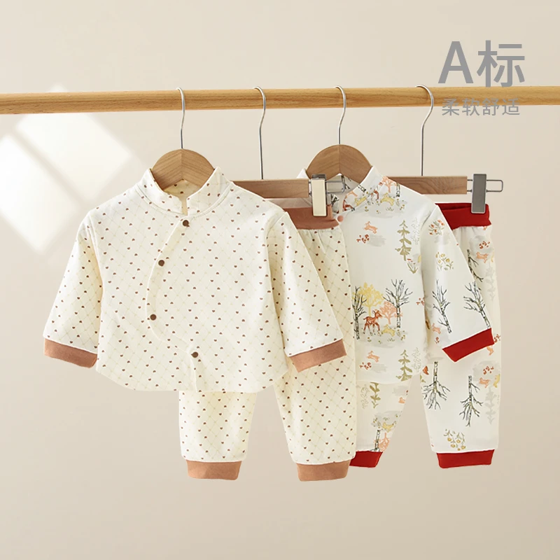 宝宝纯棉分体套装春秋新款卡通印花新生儿双层套装婴儿家居外出服