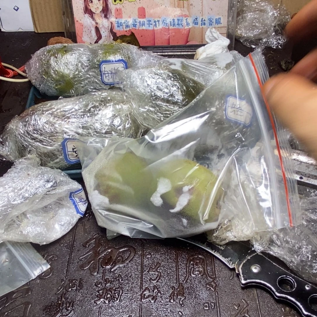 zwf磨盘37产地直发