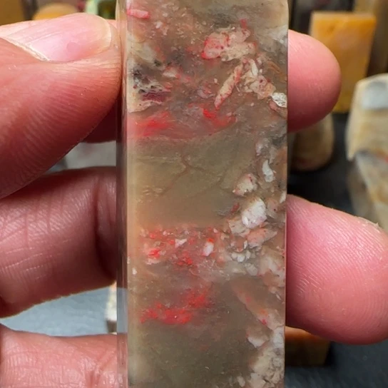 昌化石昌化鸡血石印章