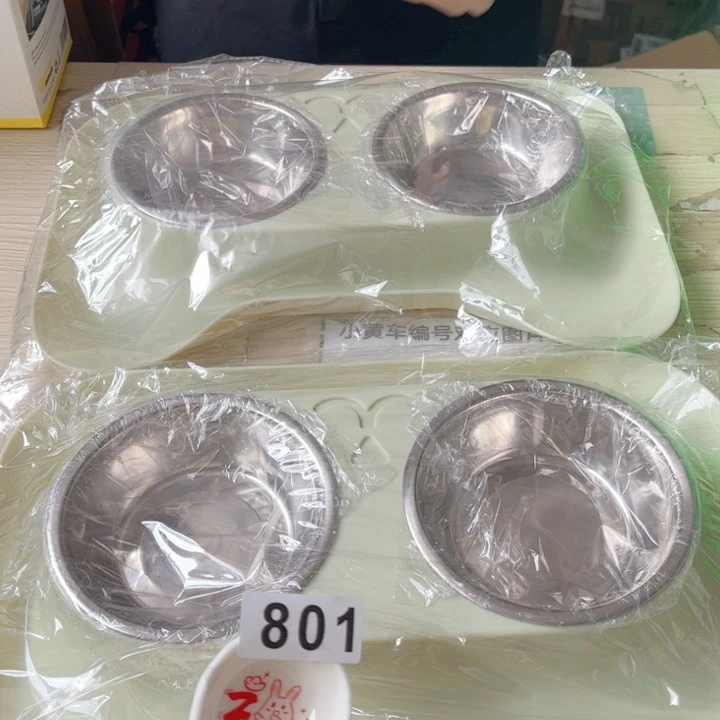 闪购商品……………………………