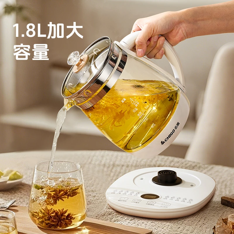 志高速烧电热水壶多功能自动保温泡煮茶器加厚玻璃煮开水壶防干烧