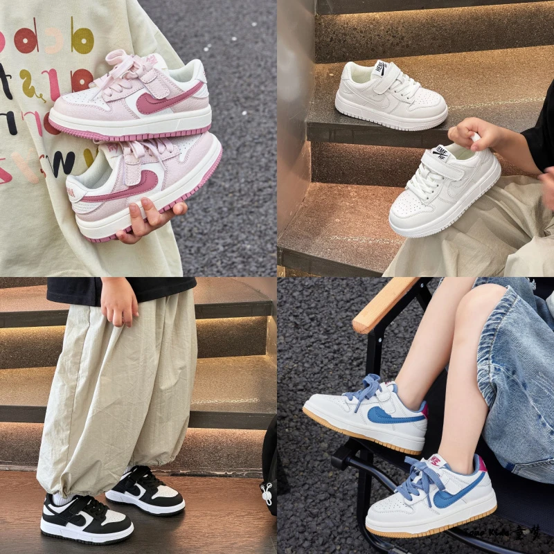 Tomokids【潮童必备】韩版韩系童鞋透气百搭潮流学生时尚低帮AJ板鞋