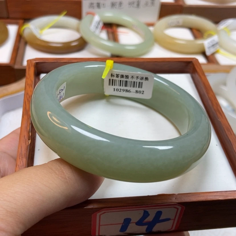 【闪购商品】和田玉手镯未镶嵌60.5