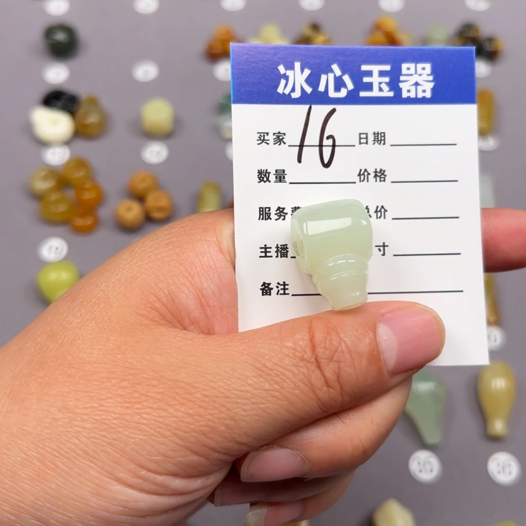 蛇纹石玉未镶嵌颈饰?****༻